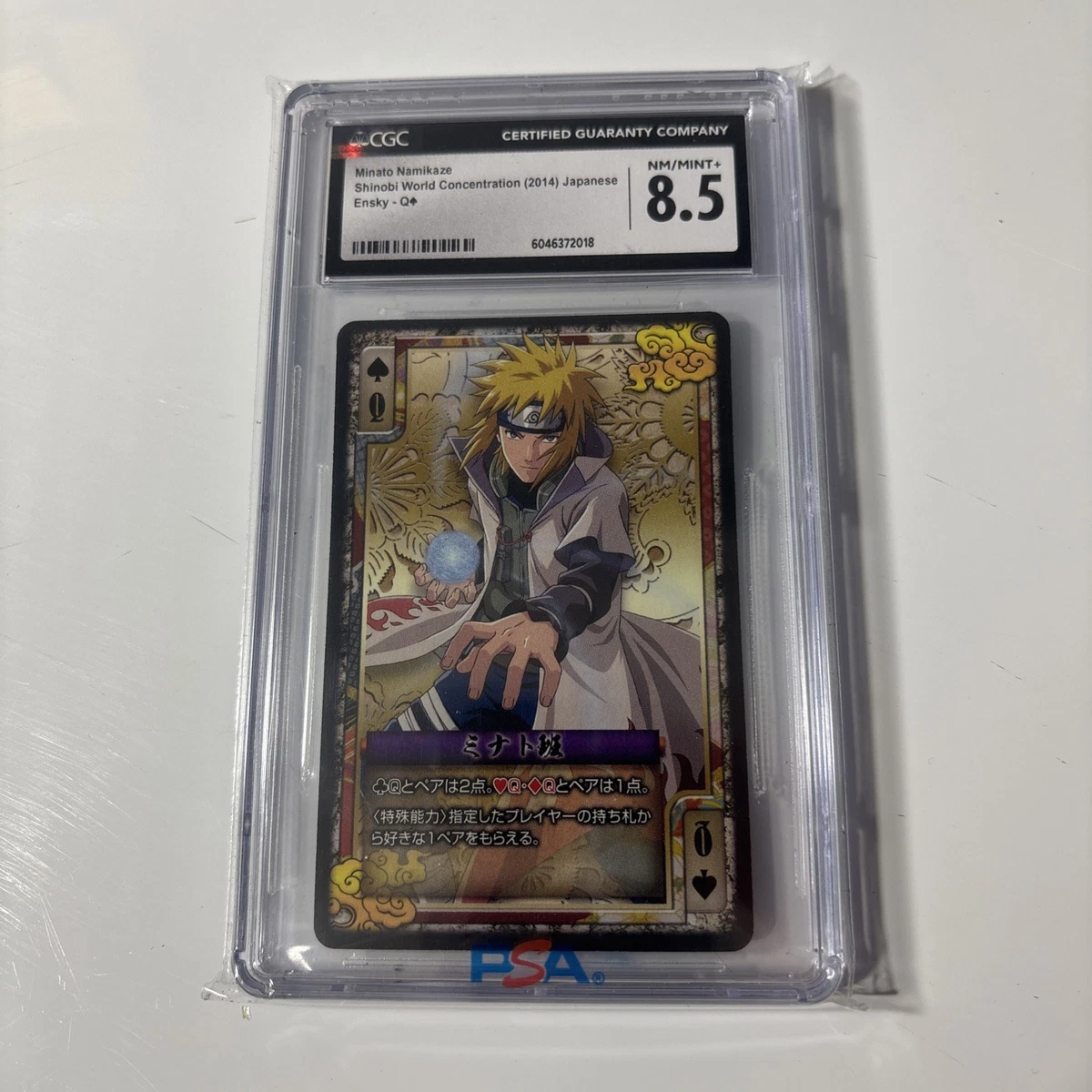 25+ Naruto CCG Japanese Individual Collectible Card Games for sale