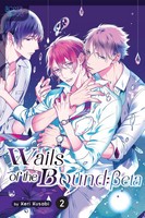 Wails Of The Bound | Beta, Volume 2 | Keri Kusabi | Englisch | Taschenbuch