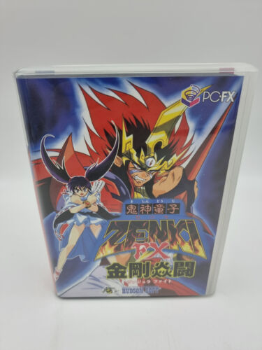ZENKI NEC PC FX PCE WORKS NUEVO/NEW - Photo 4 sur 13