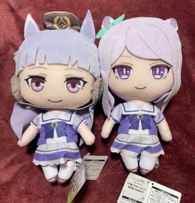 Uma Musume Pretty Derby Giant Plush Animal Vol.5 Set of 2