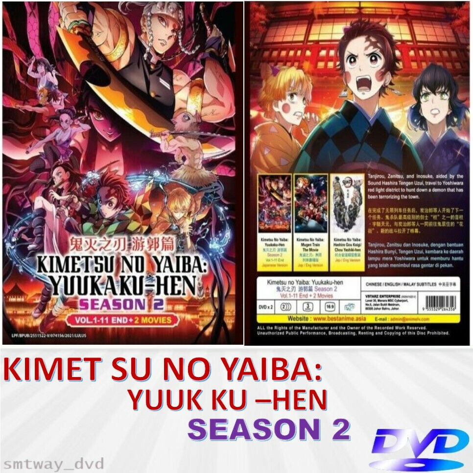 Demon Slayer Kimetsu No Yaiba Yuukaku-hen Season 2 (1-11End)+ 2Movies All  Region