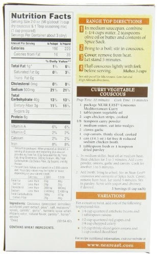 Mezcla de cuscús curry mediterráneo paquete de 12 5,7 OZ Foto 3 de 4