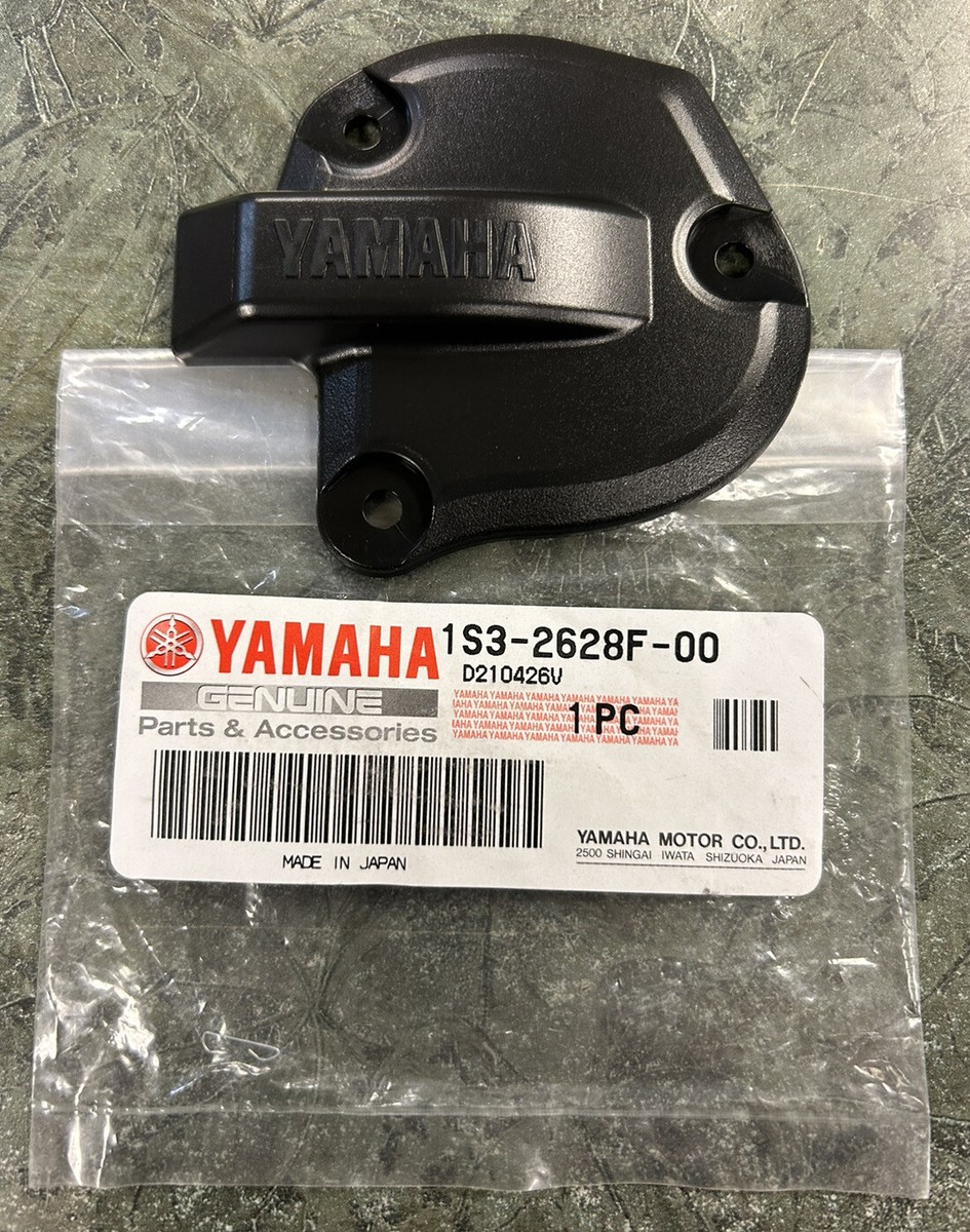OEM Yamaha Thumb Throttle Cover Raptor 700 700R YFZ450 R/X 1S3