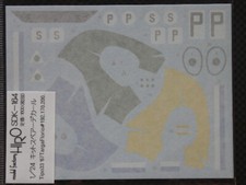 Model Factory Hiro 1/24 Tipo33 '67 TargaFlorio #192.170.200 Spare Decal SDK-164