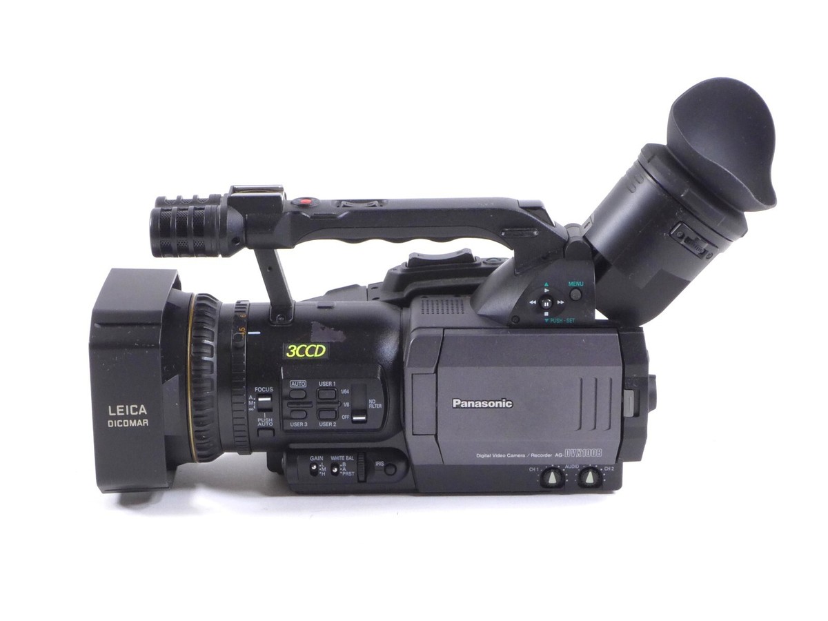 Panasonic AG-DVX100B 3CCD MiniDV Video Camcorder DVX100-B