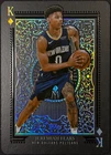 2025 Panini Jeremiah Fears Base (Raw)
