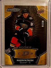 2023-24 Upper Deck Engrained 2021-22 Rookies Mahogany #/10 Mason McTavish