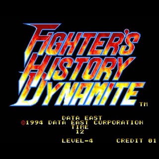 Fighter's History Dynamite / Karnov's Revenge Cartridge Arcade #09070387