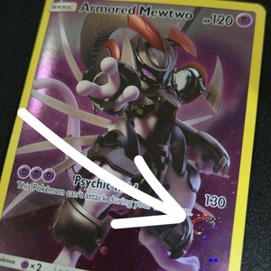 Armored Mewtwo for sale | eBay