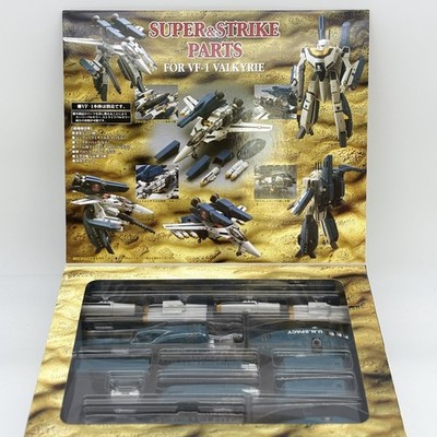 Super and Strike Parts For VF-1 Valkyrie 1/48 scale Figure Macross Robotech