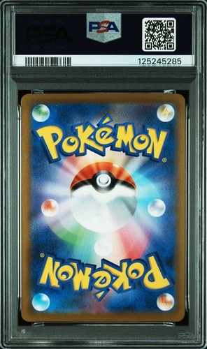 PSA10 Carte Pokemon Charizard Holo 017/184 s8b SR Traitement Erreur Carte Japonaise - Photo 2 sur 3