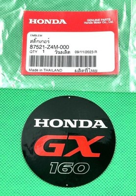 Genuine Honda GX120 160 Engine Recoil Pull Starter Brand New 28400