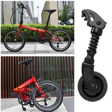 Roue auxiliaire pour vélo pliant - Accessoires durables et pratiques en