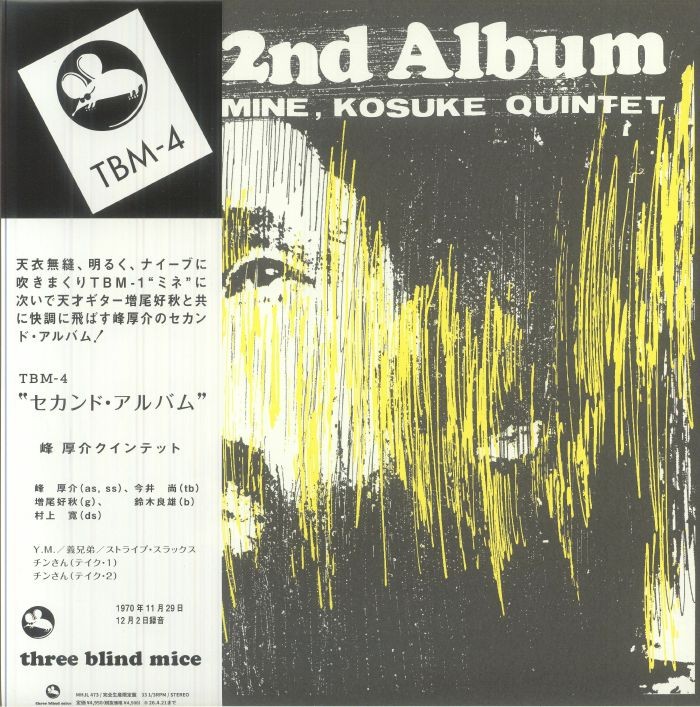 KOSUKE MINE QUARTET - 2nd Album (remastered) - 180 GRAM VINYL LP