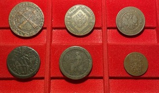 European Historic Copper Coins: Lot of 6 9606685