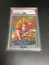 Monkey.D.Luffy [Weekly Shonen Jump Foil] P-043 Prices | One Piece