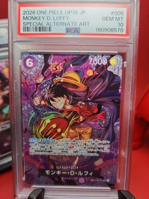 Monkey.D.Luffy (SP) ST26-005 Adventure on Kami's Island Foil for