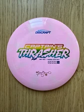 Discraft First Run ESP Captain's Thrasher - McBeth’s New Driver of Choice!