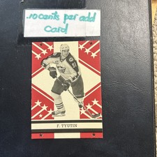 2011/12 O Pee Chee Retro #147 Fedor Tyutin Columbus Blue Jackets