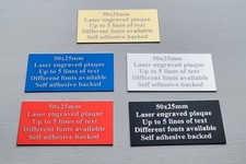 50x25mm Laser Engraved Trophy Plaque 5 colours available free engraving