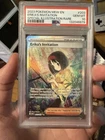 2023 POKEMON MEW EN-151 SPECIAL ILLUSTRATION RARE #203 ERIKA'S INVITATION PSA 10