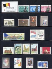 Belgium MNH Year Set,  1989 Commemorative and Semi Postal Issues Complete.