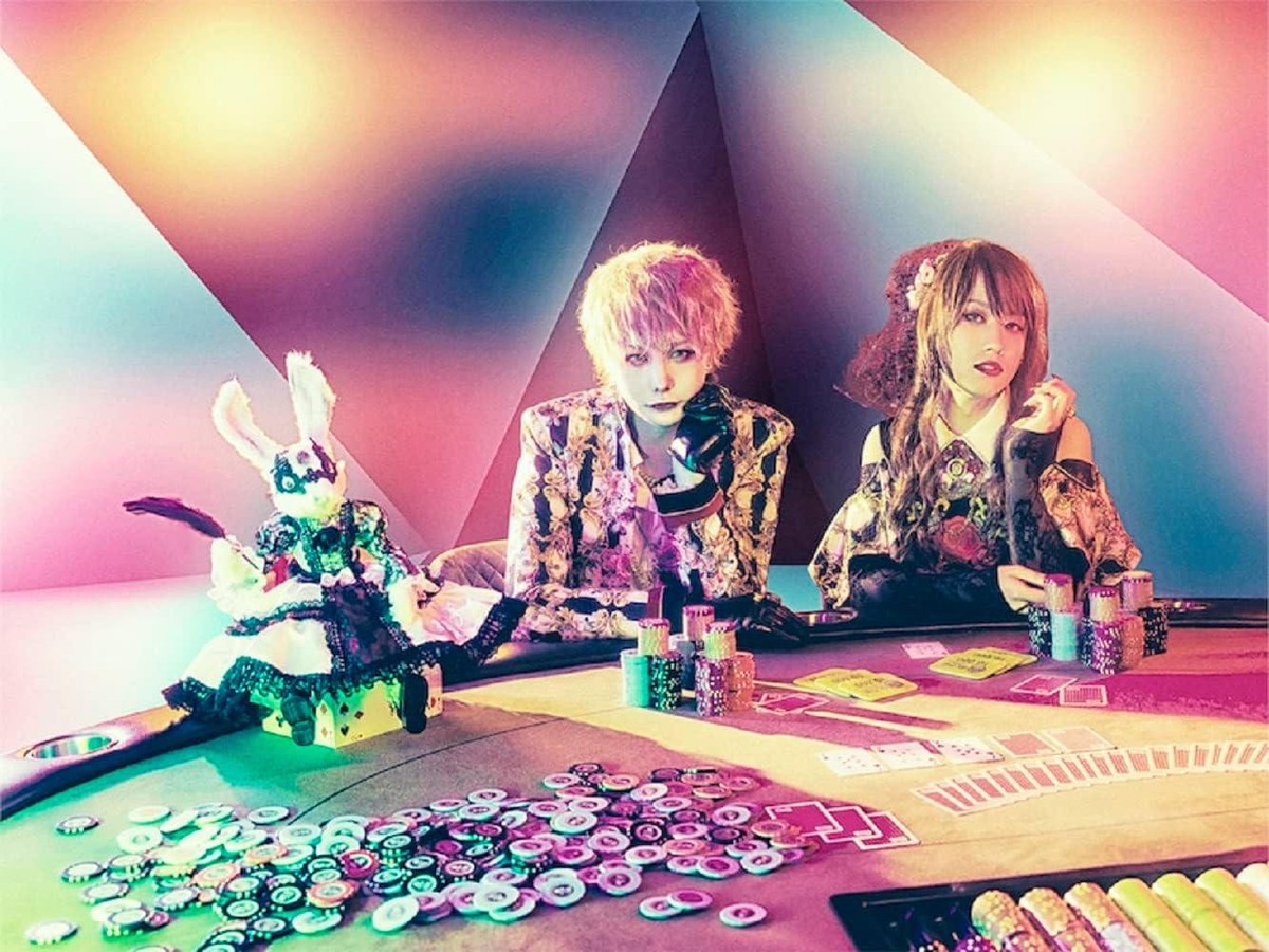 CD 777 -Three Seven- [KING Edition] Japan Royal Scandal Music w