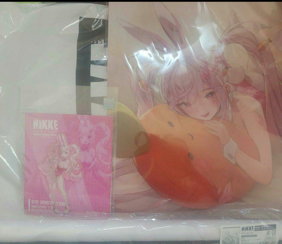 Goddess Of Victory Nikke Meganikke Store Alice Bunny 妄想トレイン eBay
