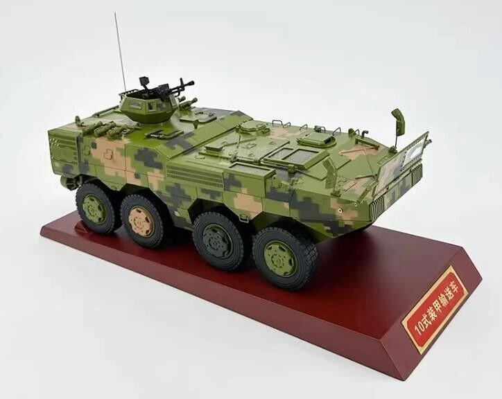 1:26 38CM China VP-10 Armored personnel carrier Diecast Military Armor Model - Image 4 of 4