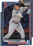 2024 Bowman CHROME VETS & RC'S #1-100 You Pick Complete your set SPECIAL!!!!
