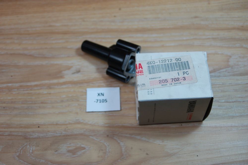 Yamaha XJ650 4K0-12212-00-00 CASE, CHAIN TENSNR Genuine NEU NOS