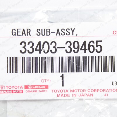 New Genuine OEM Toyota 93-98 Supra 2JZGE MTM Speedometer Driven