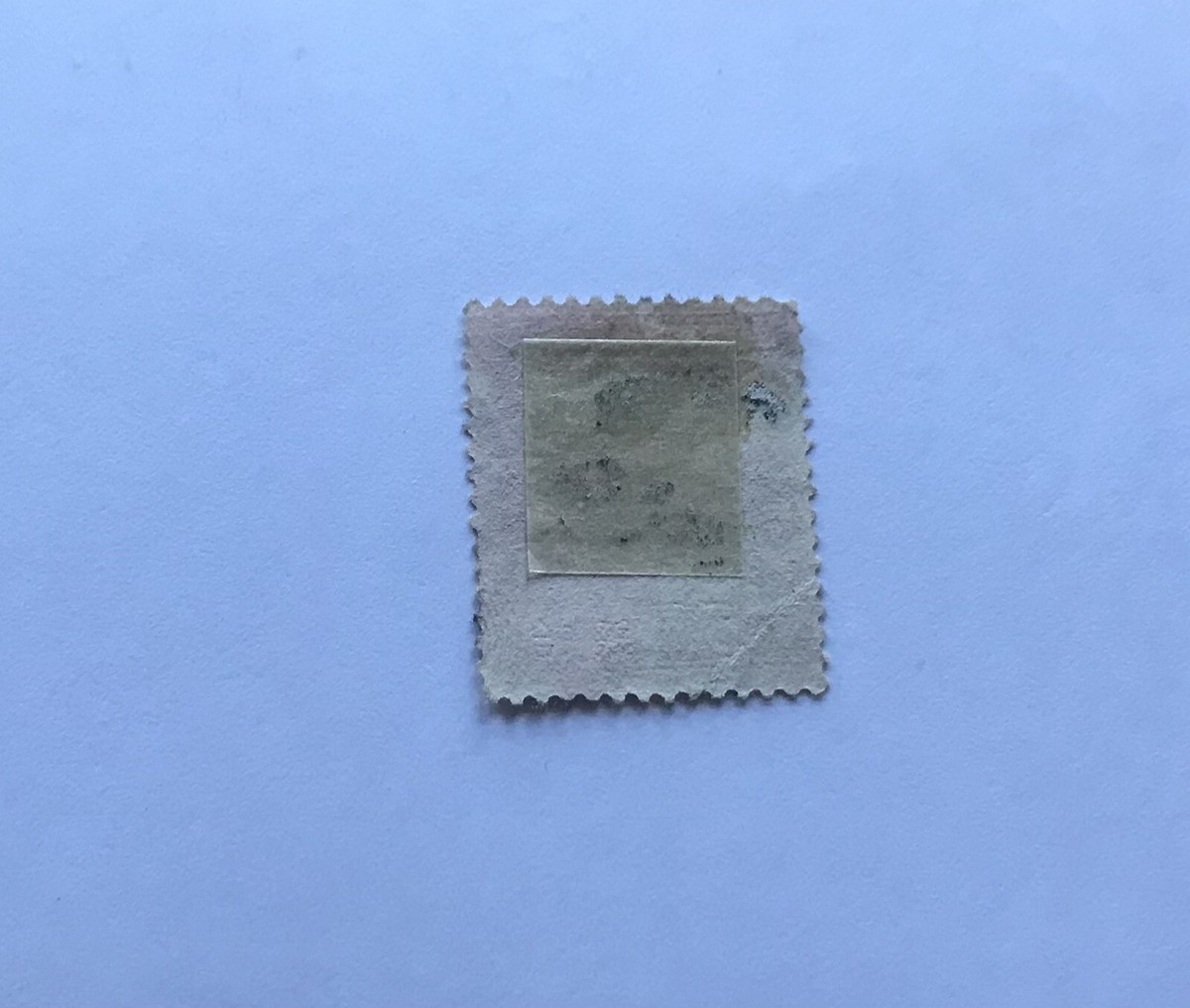 おてまえ Japan 1940s Stamp + Interesting 