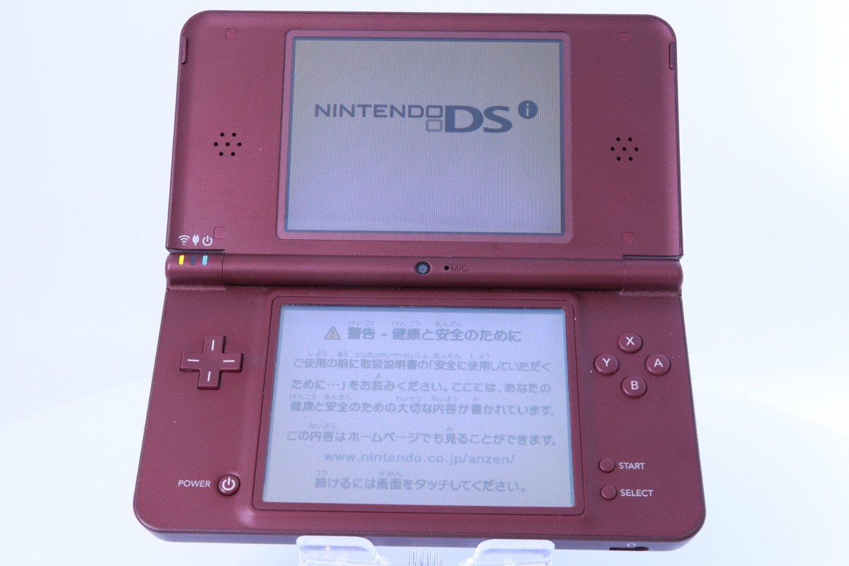 Nintendo DSi LL Wine Red [Rank :B] W/BOX [Japanese Ver ] | eBay
