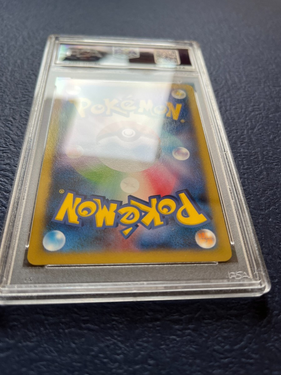 PSA10 Pokemon Card Pikachu 050/XY-P Adidas Japan National PSA10 Pokemon Card Pikachu 050/XY-P Adidas Japan National