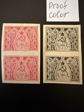 Estampillas de Armenia.Sc.280a.Prueba de color.Pares.MNH.