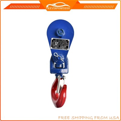 2Ton Snatch Block Swivel Hook 3/8'' Wire Rope Pulley 3'' Sheave Tow Shackle Tool