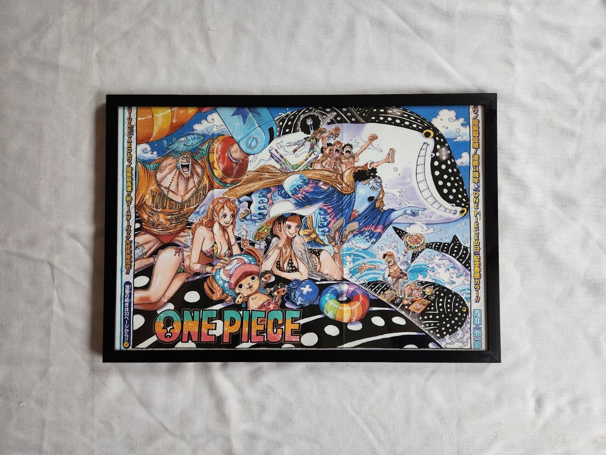 FRAMED 2021 Official One Piece - Chapter 1019 Shonen Jump Color