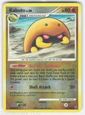 Kabuto 67/100 Common Majestic Dawn Pokemon Reverse Holo LP on eBay