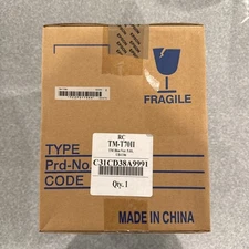 Epson TM-T70II Front-loading Single-station Thermal Printer, USB, Powered USB