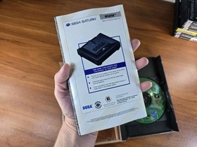 SEGA Guardian Heroes Sega Saturn TESTED Manual, Registration CIB