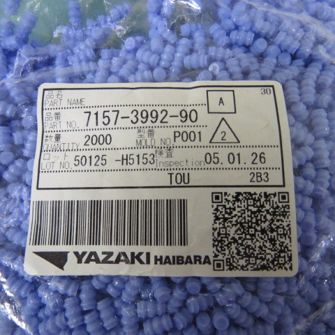 YAZAKI 7157-3992-90 Qty of 500 per Lot PLUG | eBay