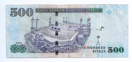 SAUDI ARABIA 2009, 500 RIYAL BANKNOTE, FANCY SERIAL RADAR 53 00 35, VF, P36b - Picture 2 of 2