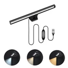 Dimmable USB Desk Lamps Monitor Laptop Screen Light Bar Eye Protection LED Light