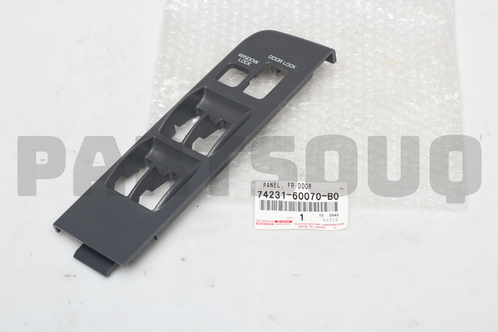 7423160070B0 Genuine Toyota PANEL, FRONT ARMREST BASE, UPPER RH
