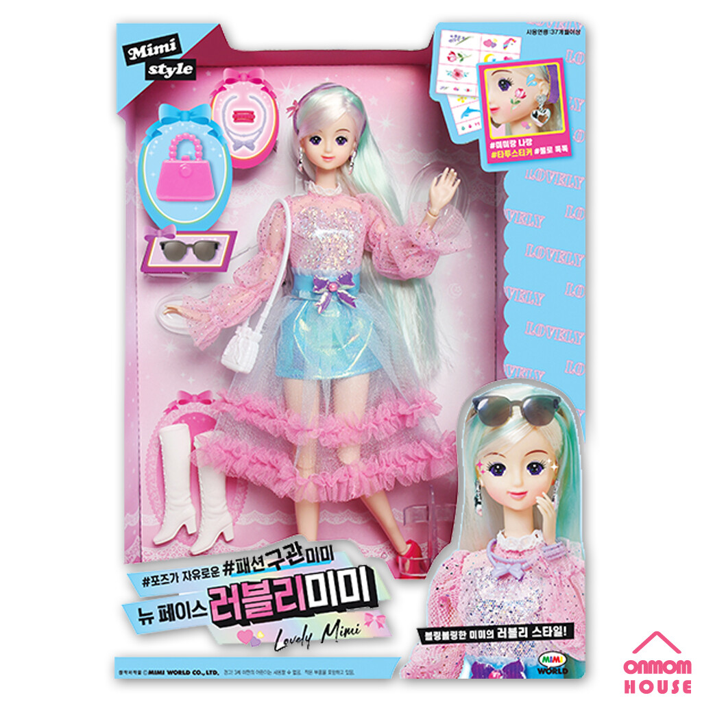 Mimi World New Face Lovely / Chic / Fancy Mimi Korean Barbie Ball