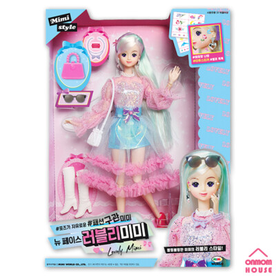 Mimi World New Face Lovely / Chic / Fancy Mimi Korean Barbie Ball