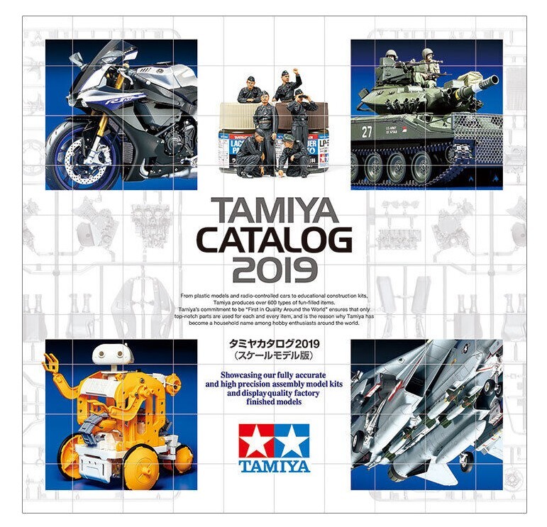 Tamiya 2019 TAMIYA CATALOG (SCALE MODELS) 66418 | eBay
