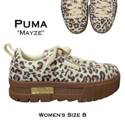 Puma Mayze Stack Platform Sneakers 8 Leopard Print Faux Fur Brown CreamUrban