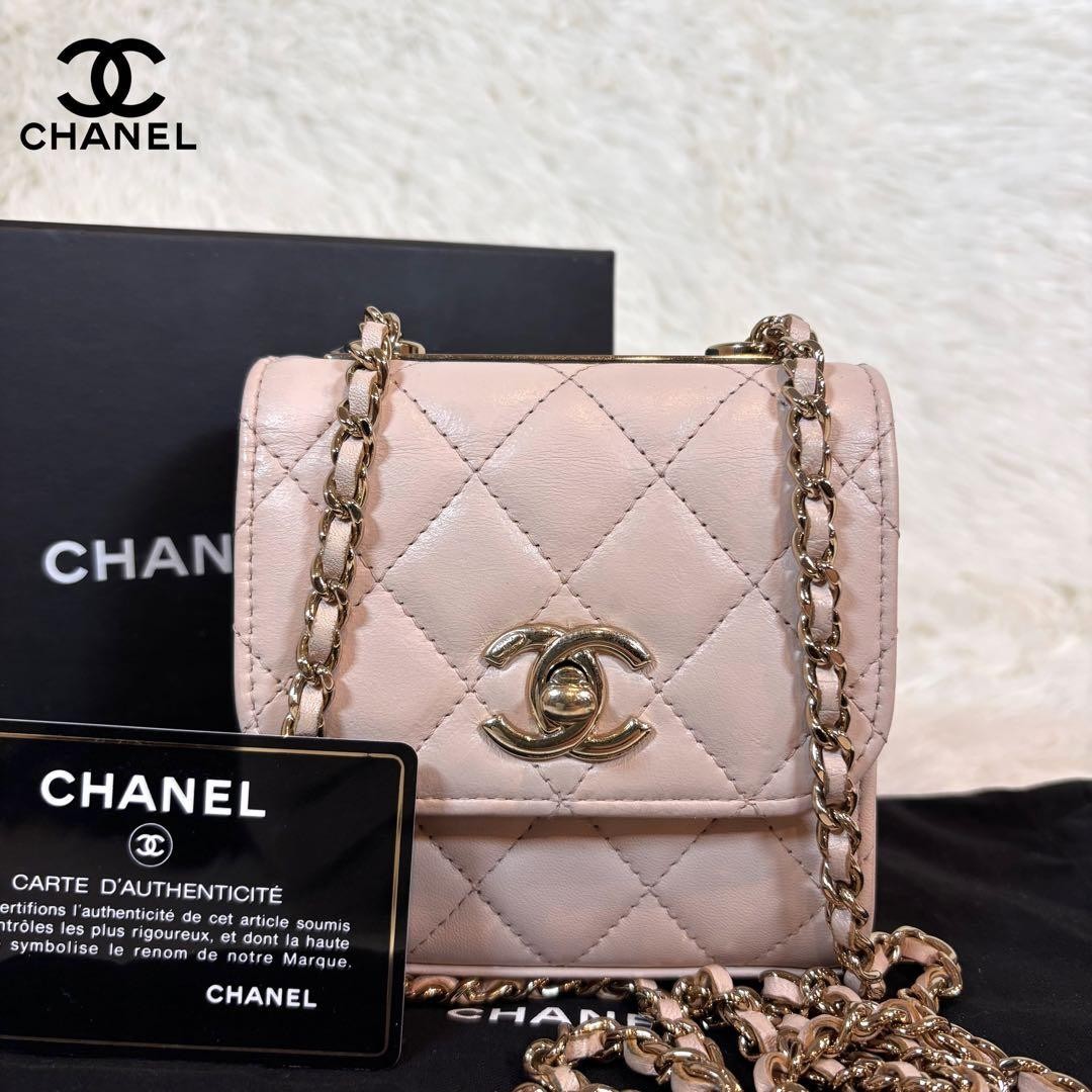 Chanel Pink Mini Matelasse Turnlock Shoulder Bag PGD498-image